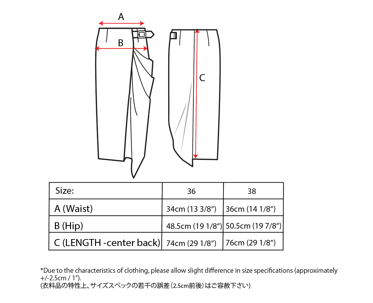 Technical diagram showing two side views of a Maison Lilli Jodie Sparkling Satin Asymmetrical Draped Skirt with labeled measurements for size 36 and 38 in centimeters at the waist and length, and a note on size adjustments.